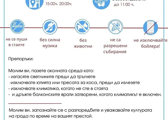 Apartamento Chateau Del Mar C31a Sunny *