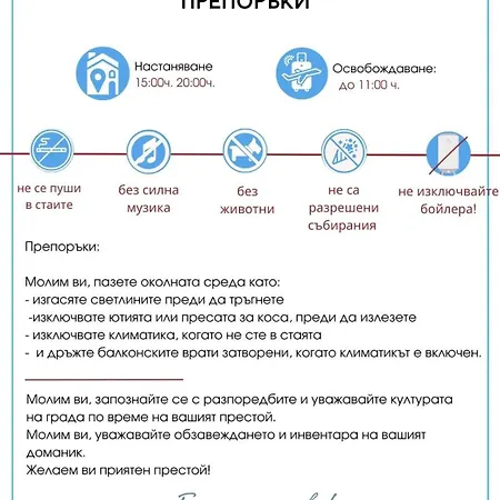 Appartamento Chateau Del Mar C31a Sunny *